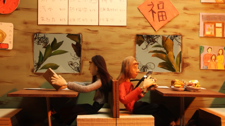 Frame from Stop Motion Film 'Sunset Recipe' by Angelina Nolasco da Silva