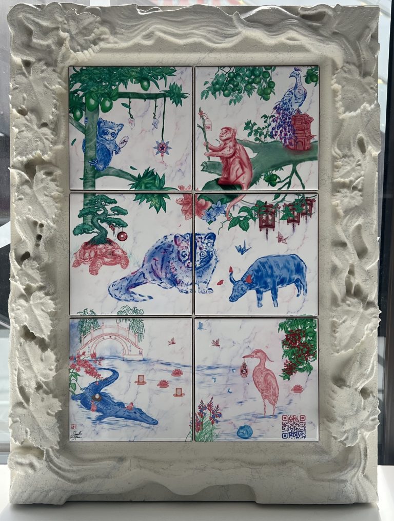 Selcoria Project Series by Samantha Mharie featuring a UV-printed ceramic tile mural in a custom 3D-modelled MDF frame, embedded with an augmented reality (AR) component