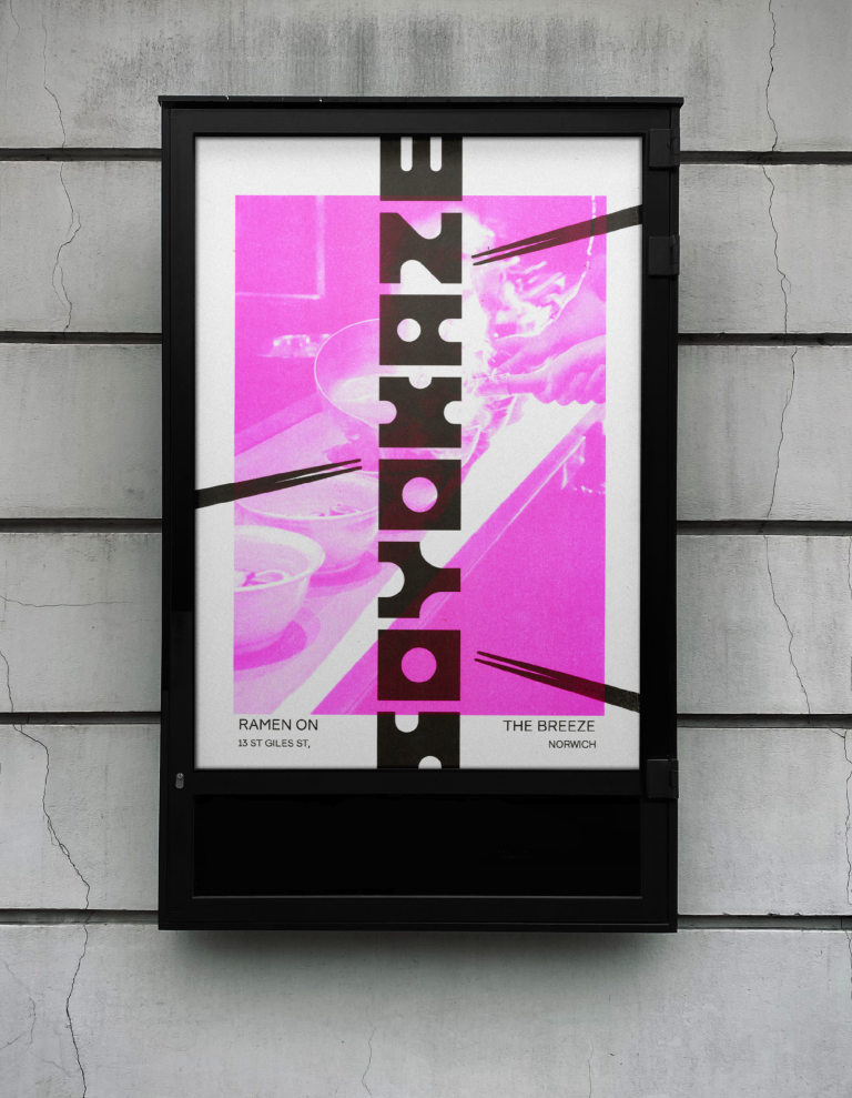 Risograph poster for reviving local gem Soyokaze, detailing a bright pink and chopsticks.